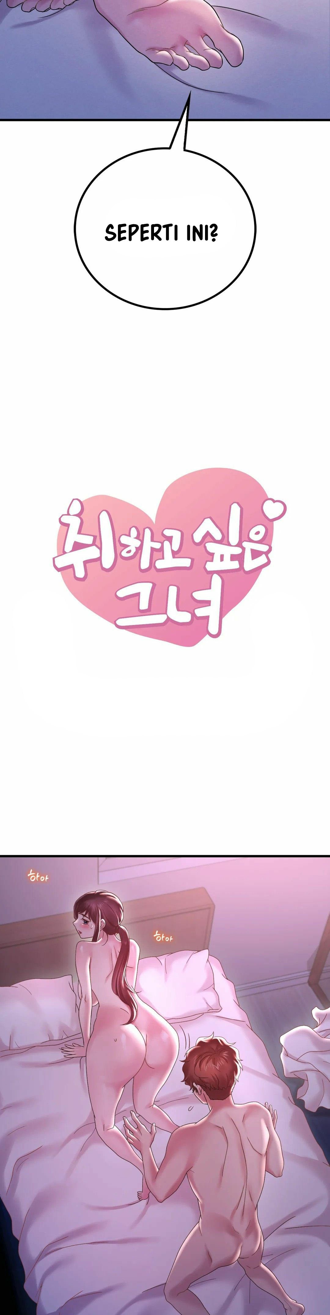 She wants to get drunk - Chapter 17 4