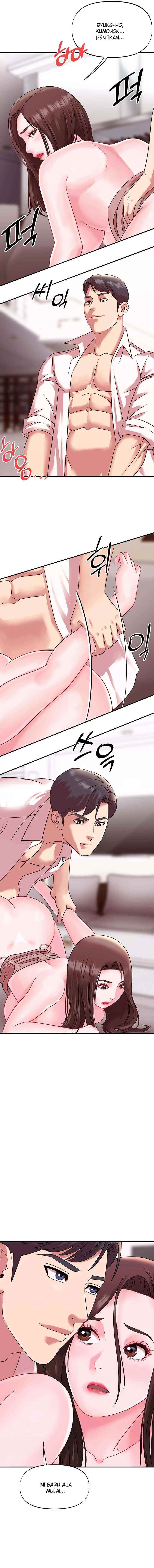 My Young Married Teacher - Chapter 17 5