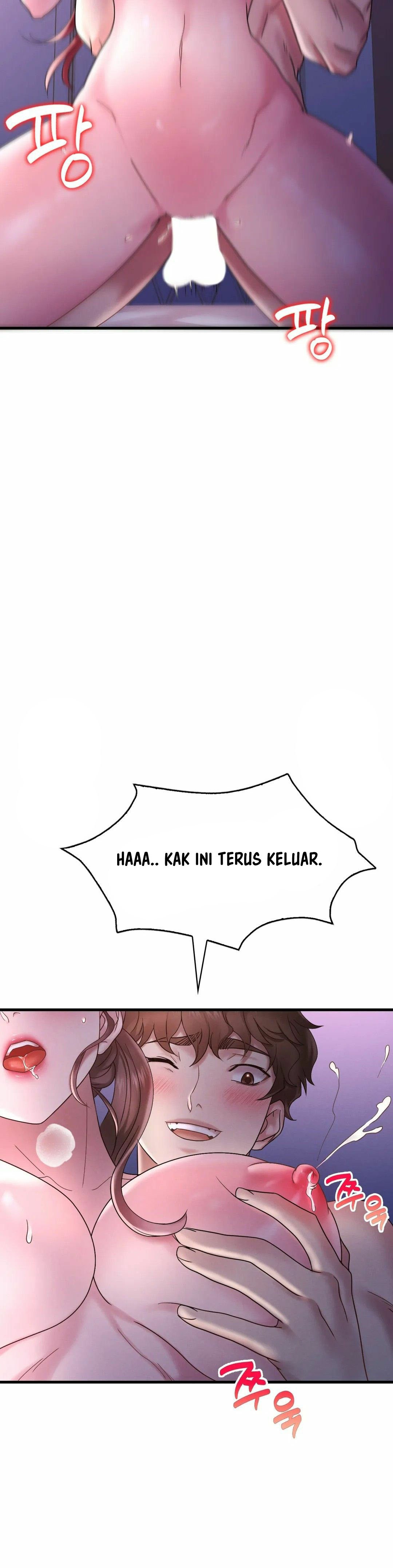 She wants to get drunk - Chapter 17 28