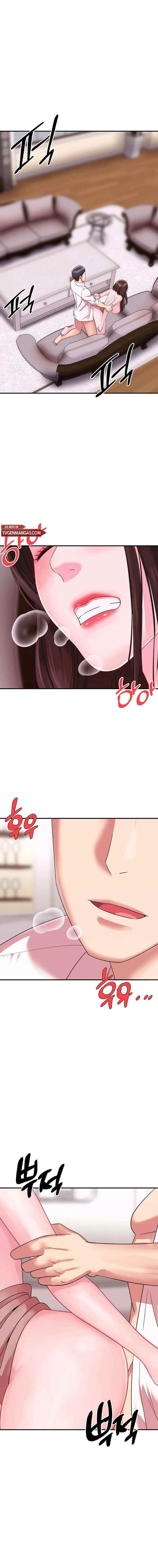 My Young Married Teacher - Chapter 17 9