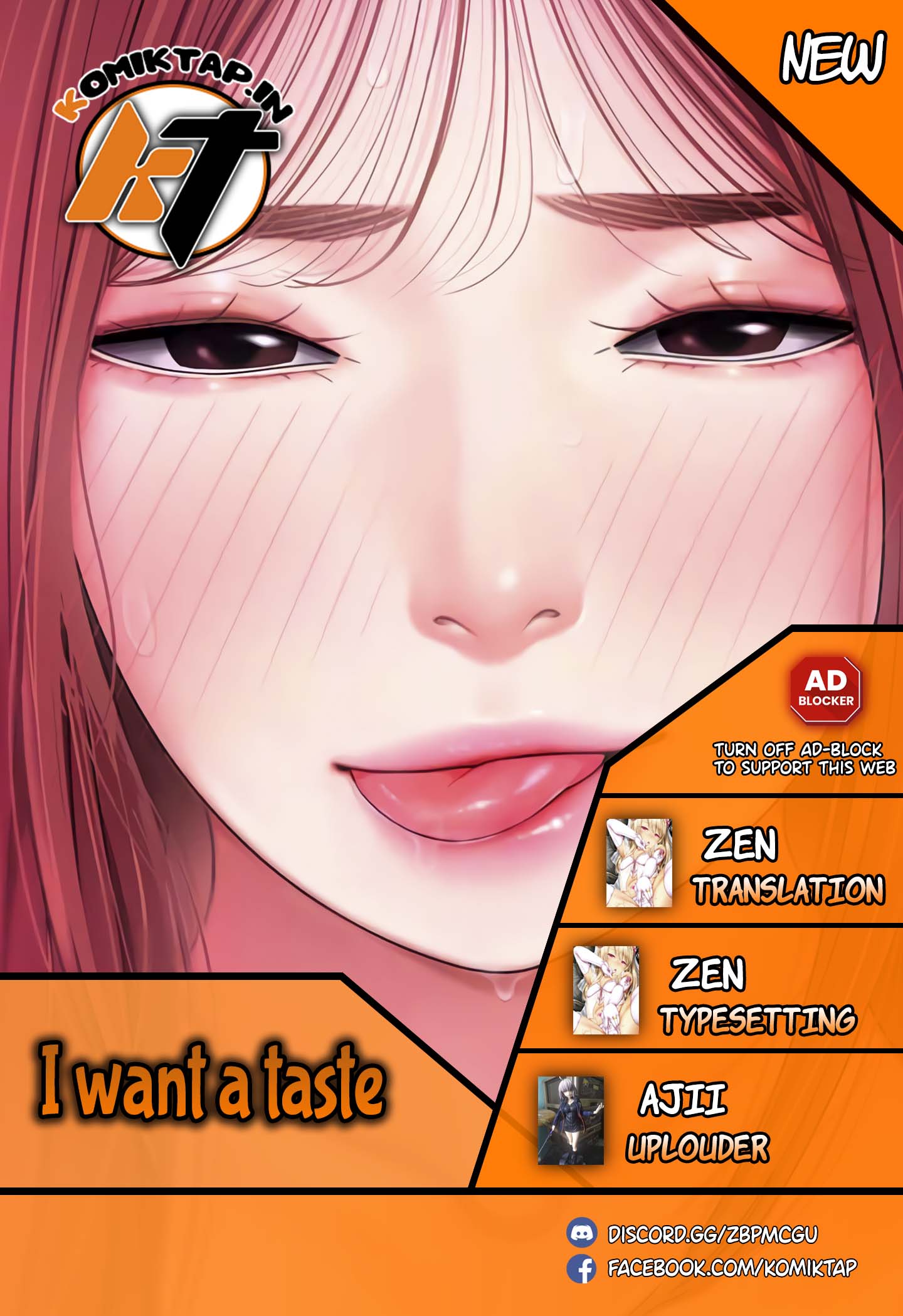 I want a taste - Chapter 17 1