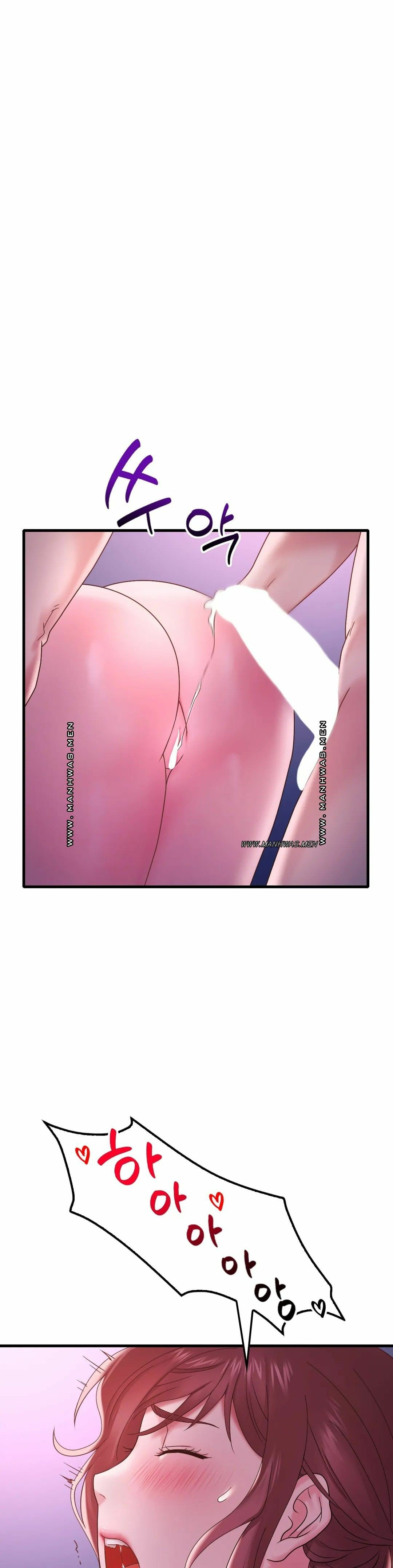 She wants to get drunk - Chapter 17 38