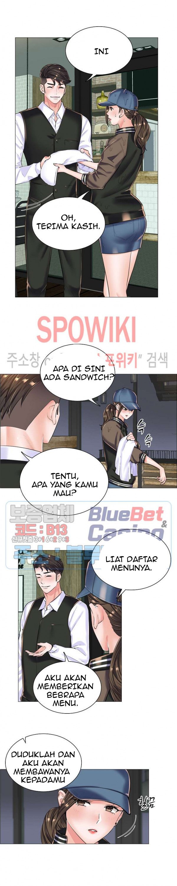 The Game-Fatal Doctor - Chapter 17 4