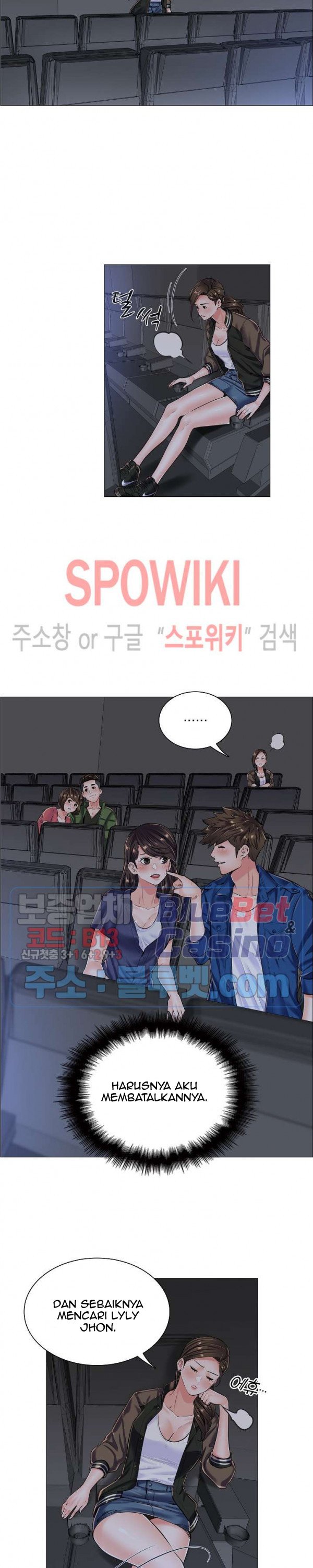 The Game-Fatal Doctor - Chapter 17 13