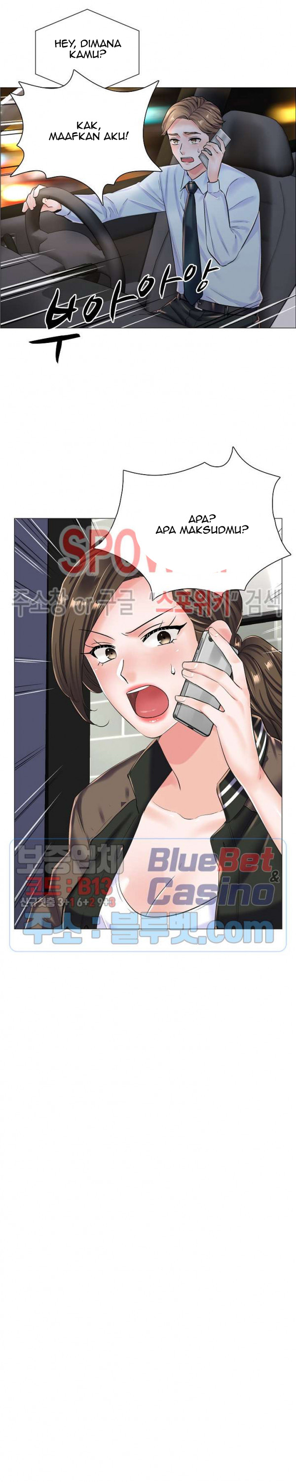 The Game-Fatal Doctor - Chapter 17 11