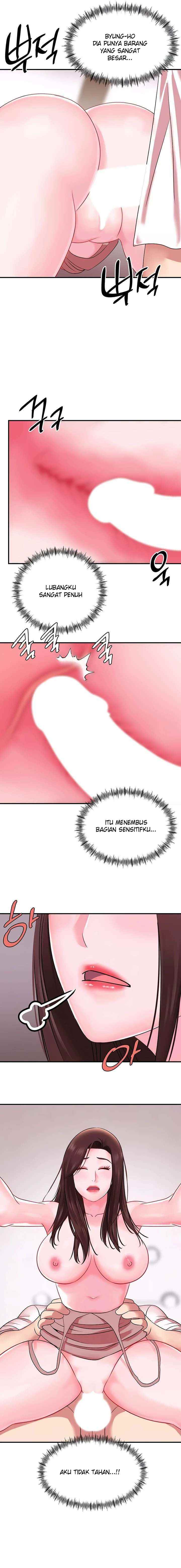 My Young Married Teacher - Chapter 17 4