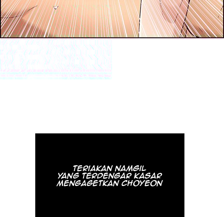 A Killer Woman - Chapter 17 94