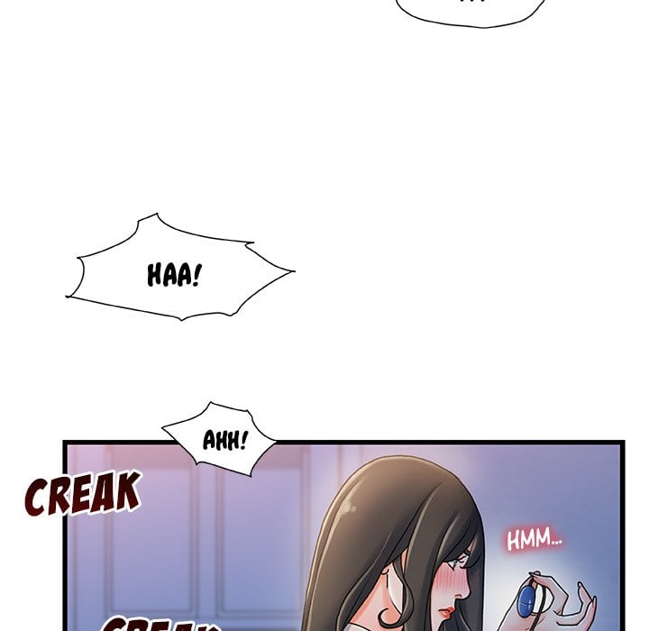 Achilles Heel - Chapter 17 63