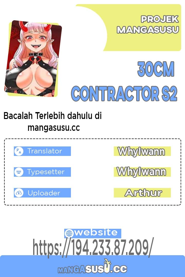 30cm Contractor S2 - Chapter 17 1