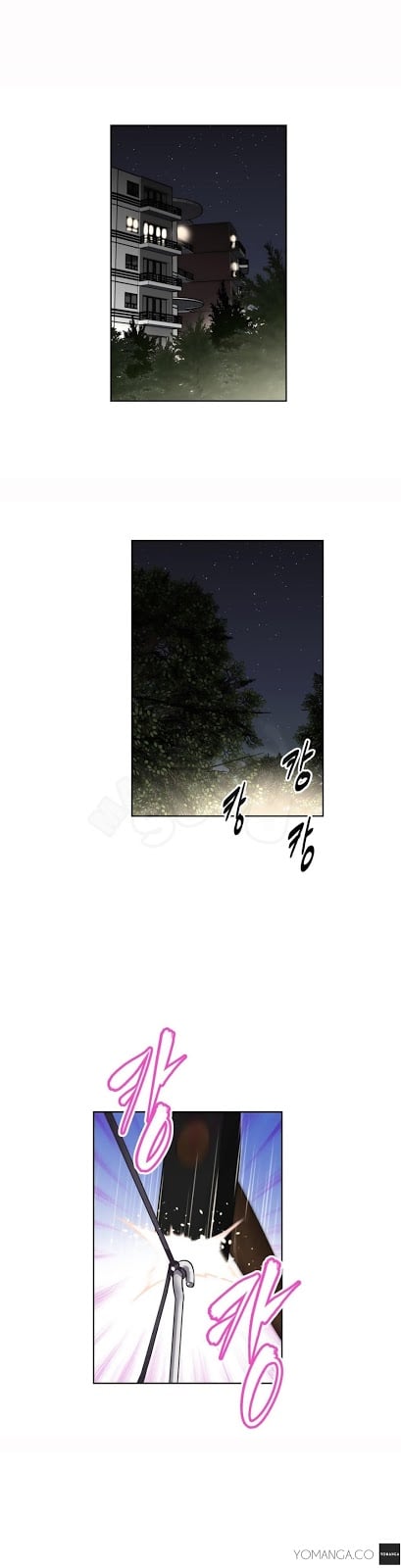 Brawling Go - Chapter 17 17