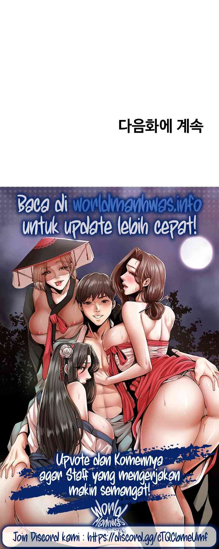 The Wealthy Girl - Chapter 21 29