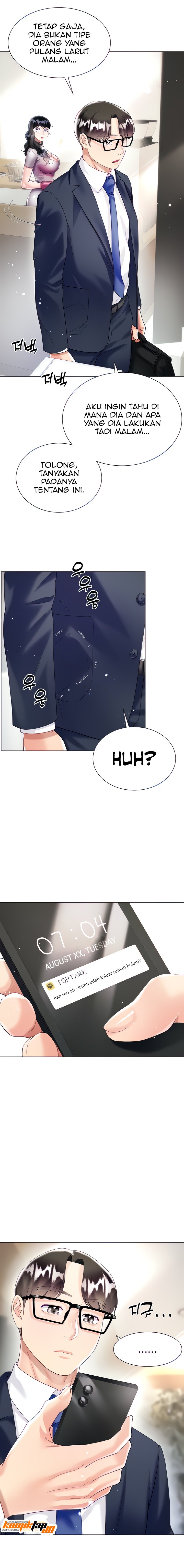My Sister-in-law&#8217;s Skirt - Chapter 21 2