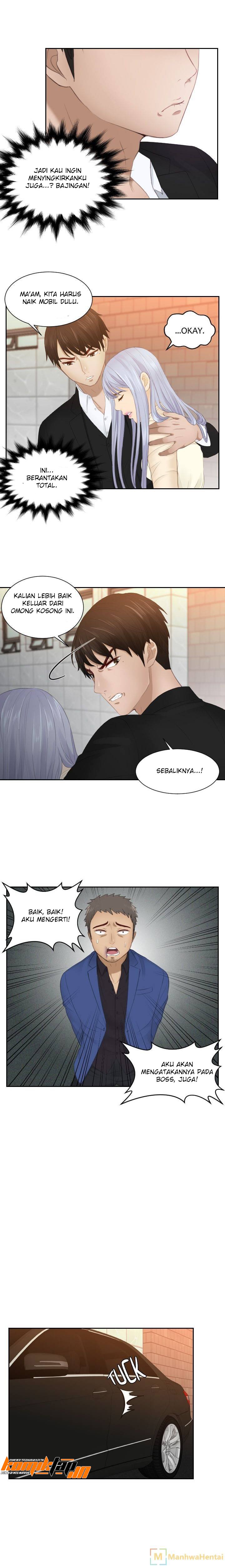 Mind Reader - Chapter 21 2