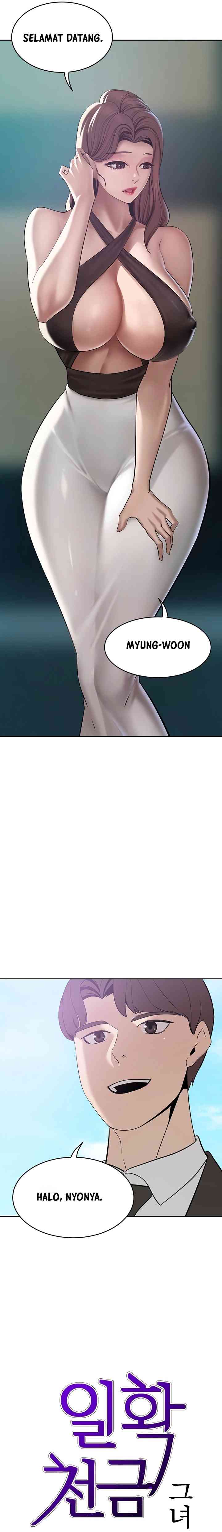 The Wealthy Girl - Chapter 21 3