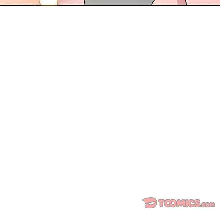 A Stolen Taste - Chapter 21 114