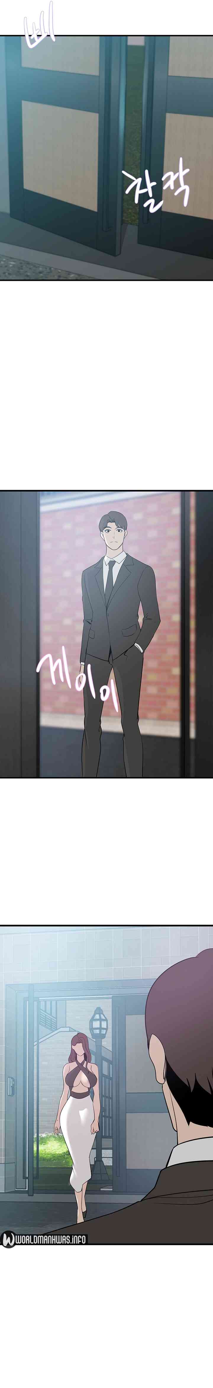 The Wealthy Girl - Chapter 21 2