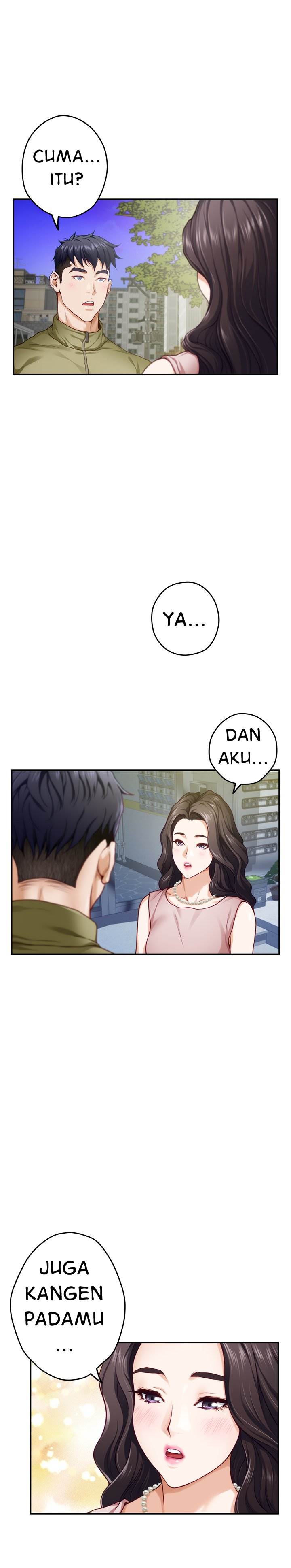 Noona&#8217;s Night - Chapter 21 17
