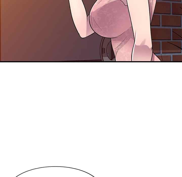 A Stolen Taste - Chapter 21 129