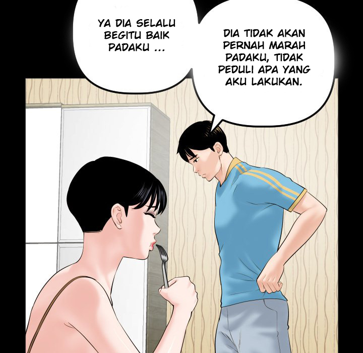 Analog - Chapter 31 80