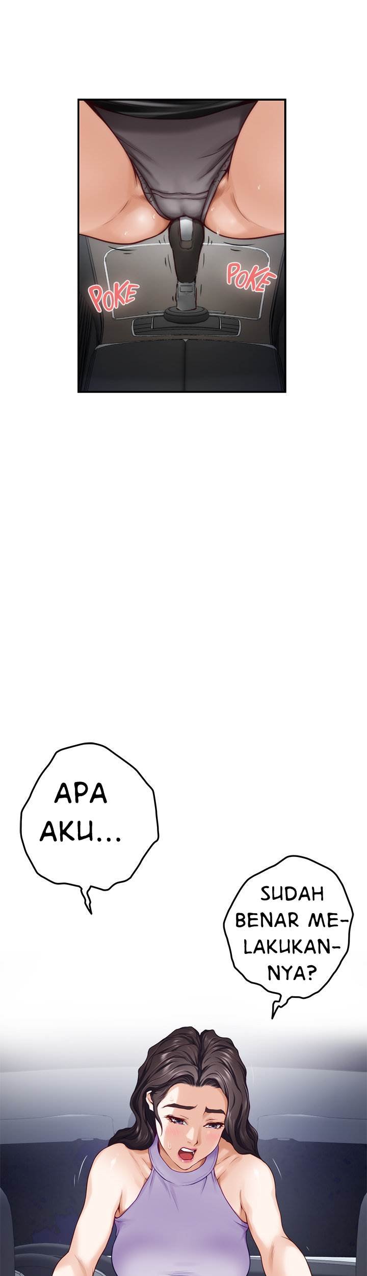 Noona&#8217;s Night - Chapter 31 49