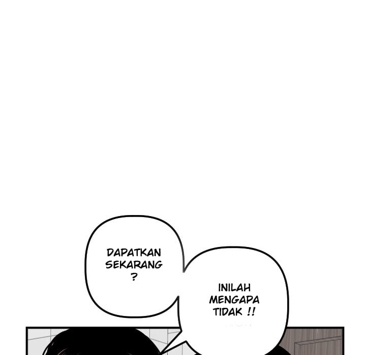 Analog - Chapter 31 120