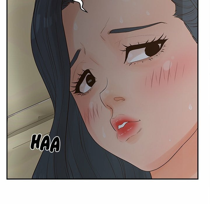 Share Girls - Chapter 31 117