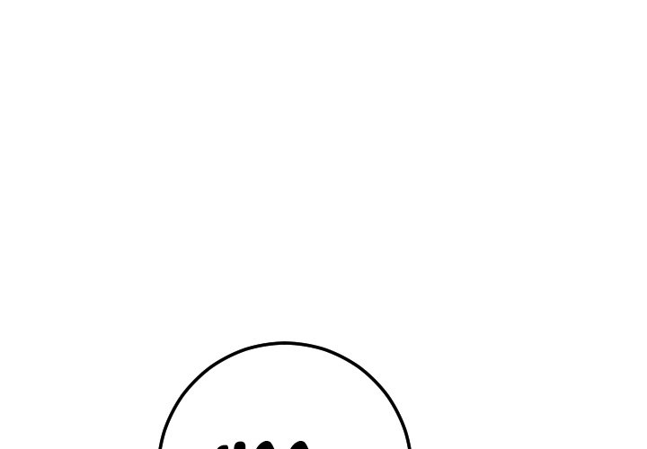 Analog - Chapter 31 6