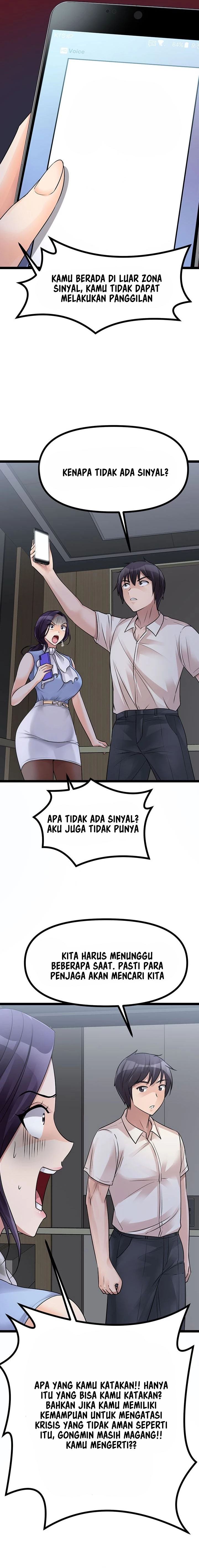 Cucumber Market - Chapter 19 24