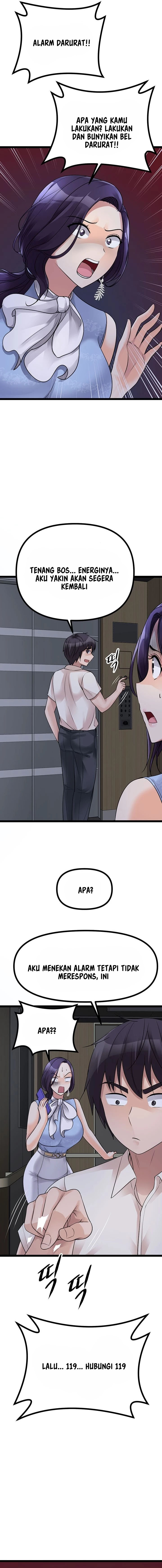 Cucumber Market - Chapter 19 23