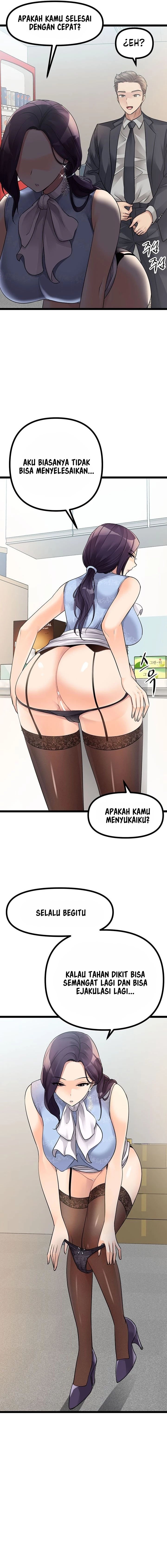 Cucumber Market - Chapter 19 10