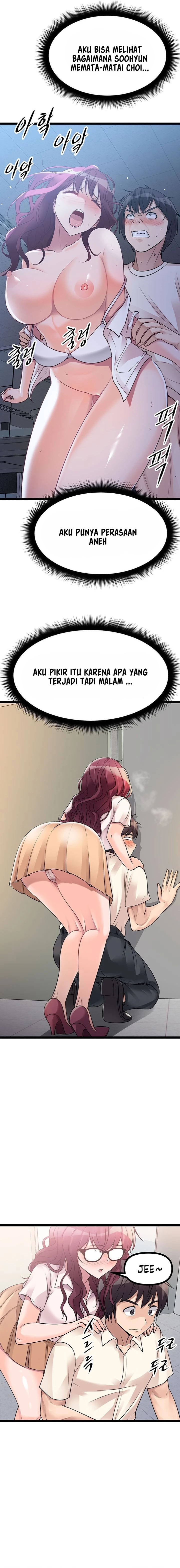 Cucumber Market - Chapter 19 14