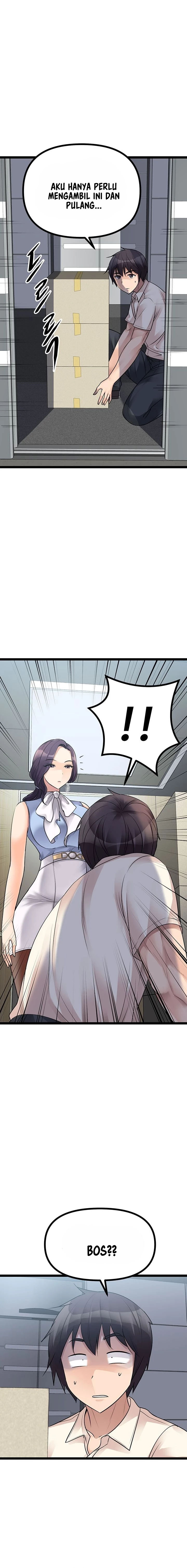 Cucumber Market - Chapter 19 20