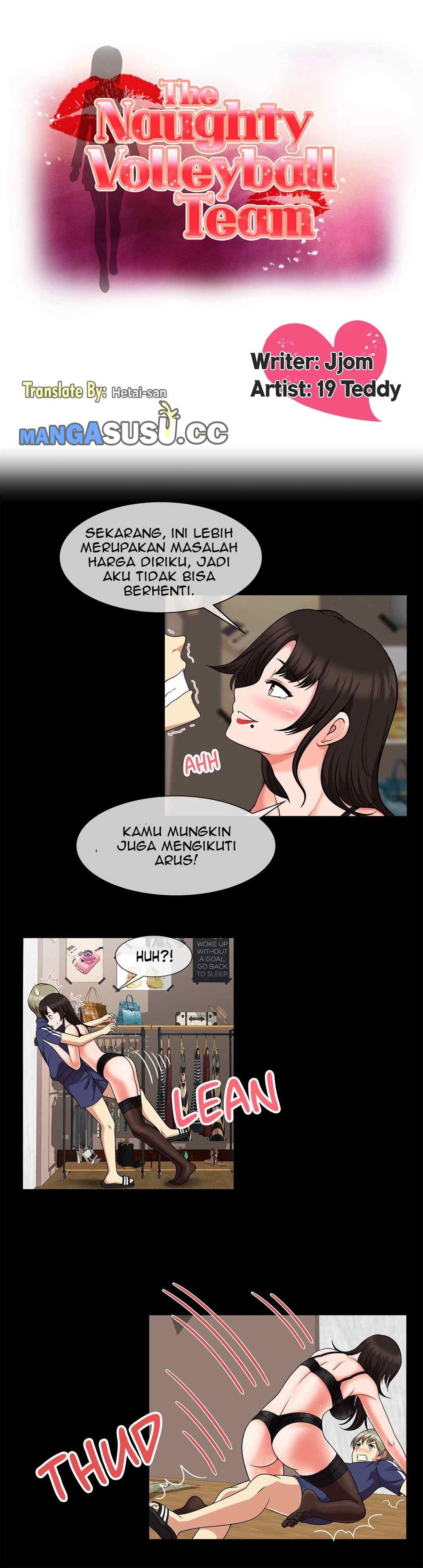 The Naughty Volleyball Team - Chapter 19 2