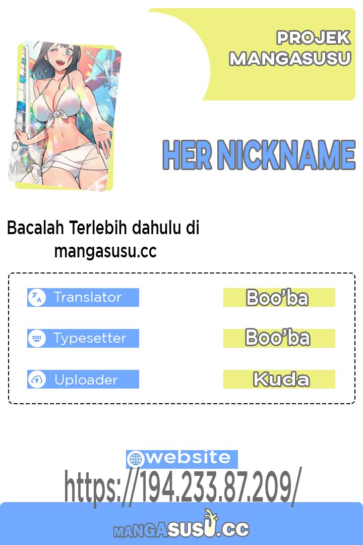Her Nickname - Chapter 19 1