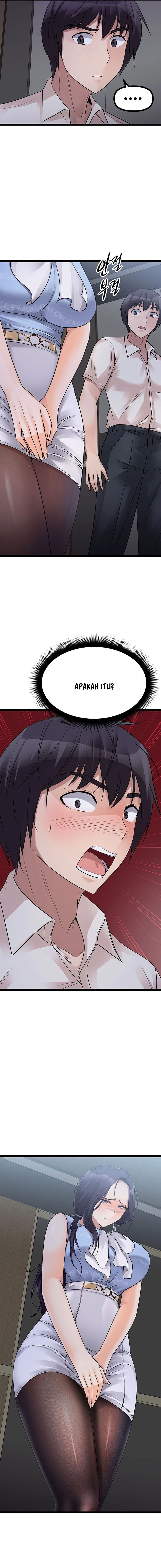Cucumber Market - Chapter 19 26