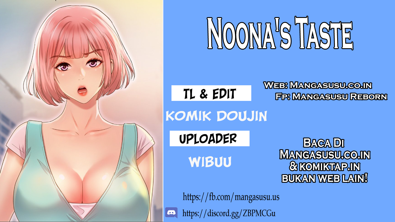 Noona&#8217;s Taste - Chapter 19 1