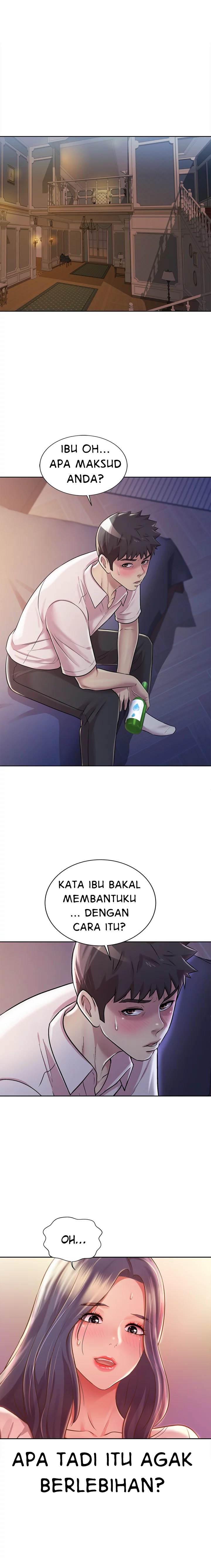 Noona&#8217;s Taste - Chapter 19 5