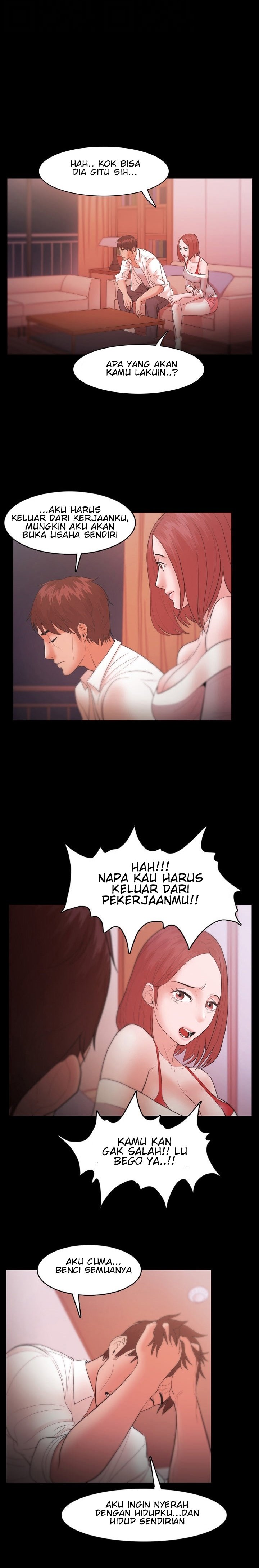 Loser (Team 201) - Chapter 19 4