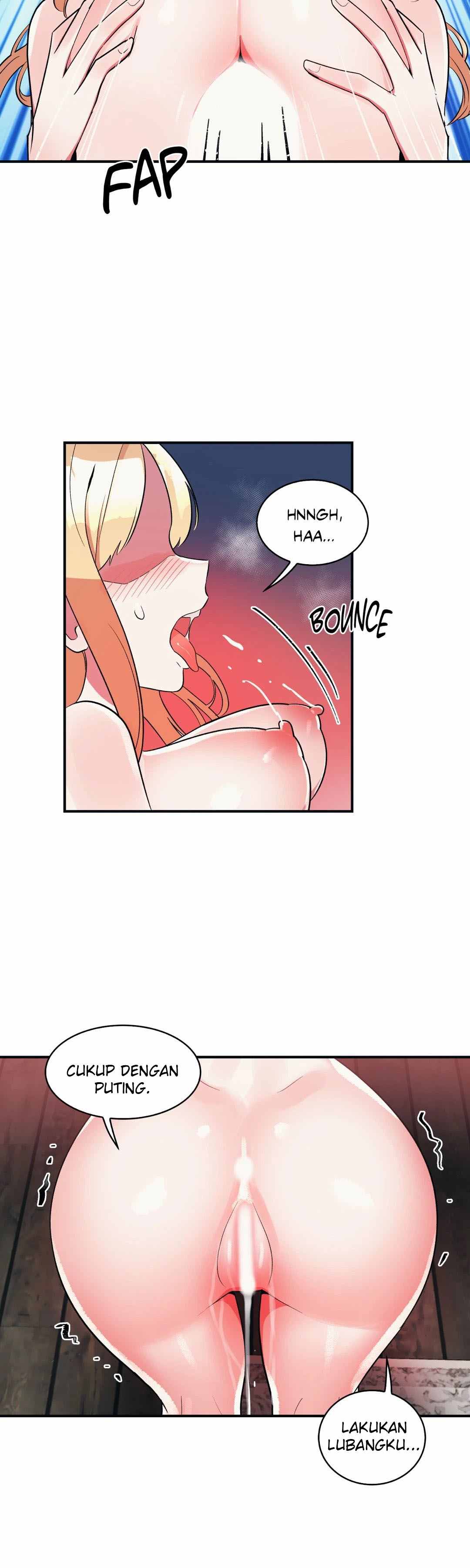 Her Nickname - Chapter 19 10