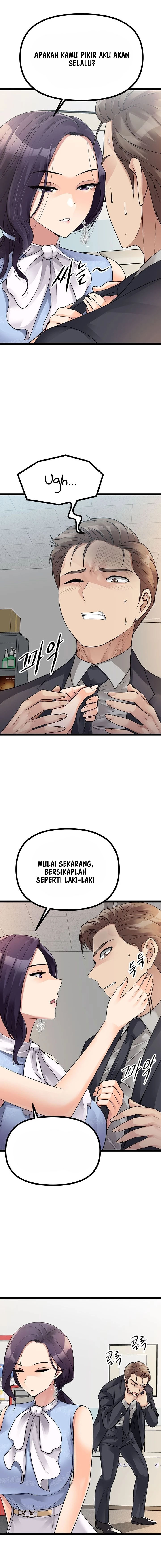 Cucumber Market - Chapter 19 12