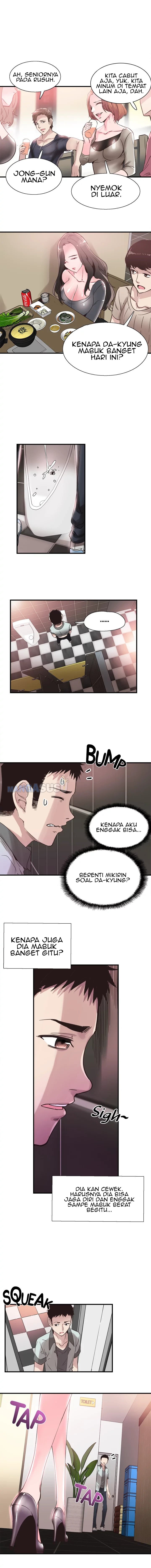 Campus Live - Chapter 19 13