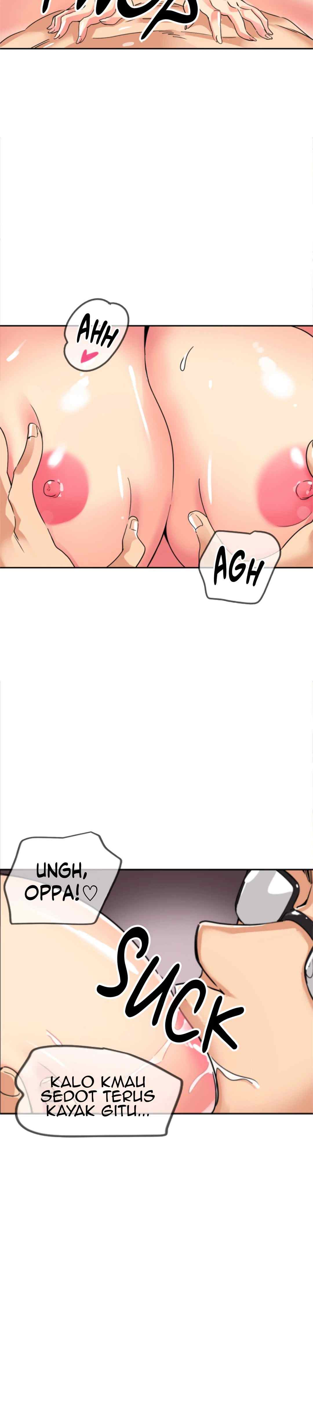 Bride Training - Chapter 19 14