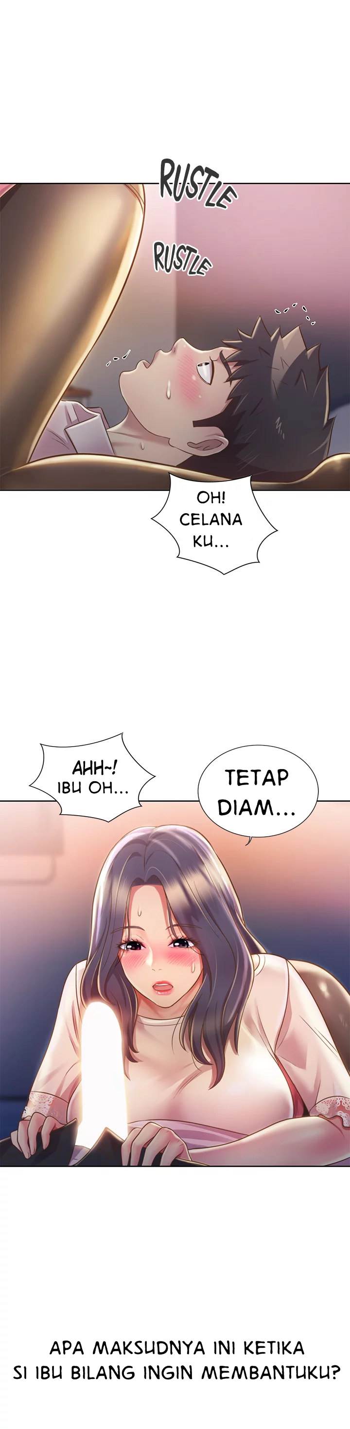 Noona&#8217;s Taste - Chapter 19 37