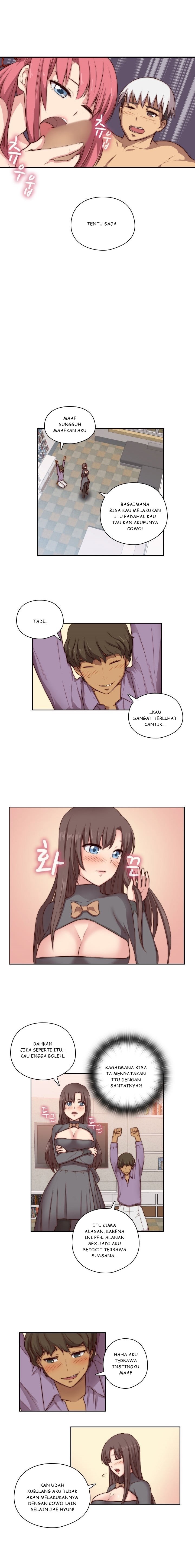 H-Campus - Chapter 47 6