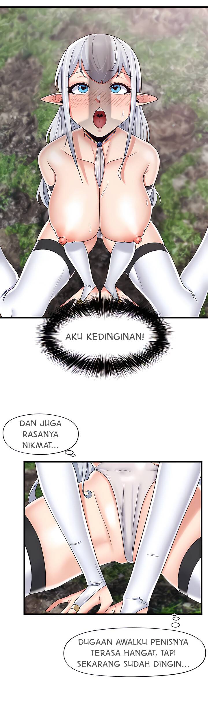 I love the hypnosis of this world - Chapter 47 24