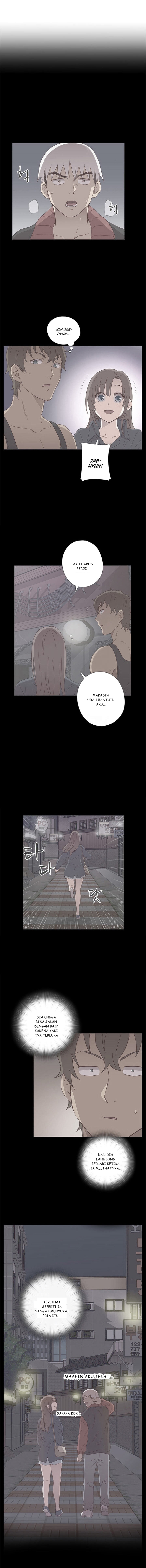 H-Campus - Chapter 47 2