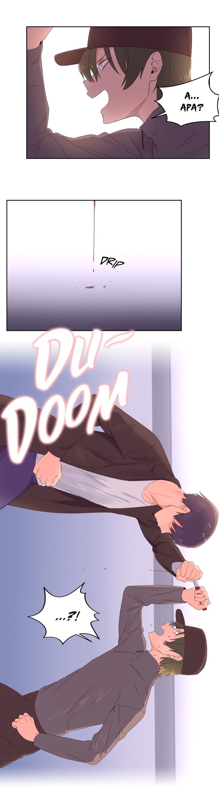 Pheromone-holic - Chapter 47 24