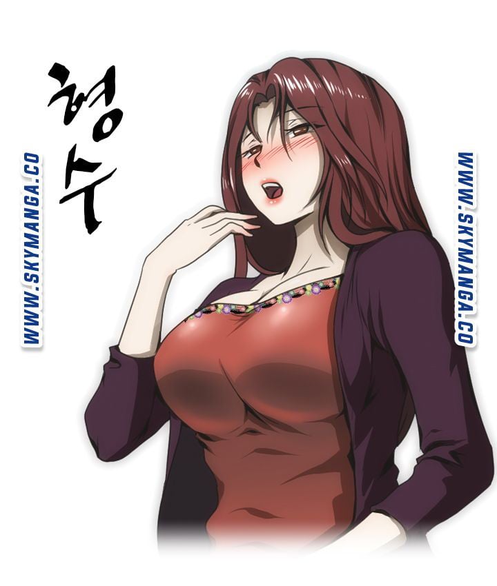My Sister-in-Law&#8217;s Ass - Chapter 47 3