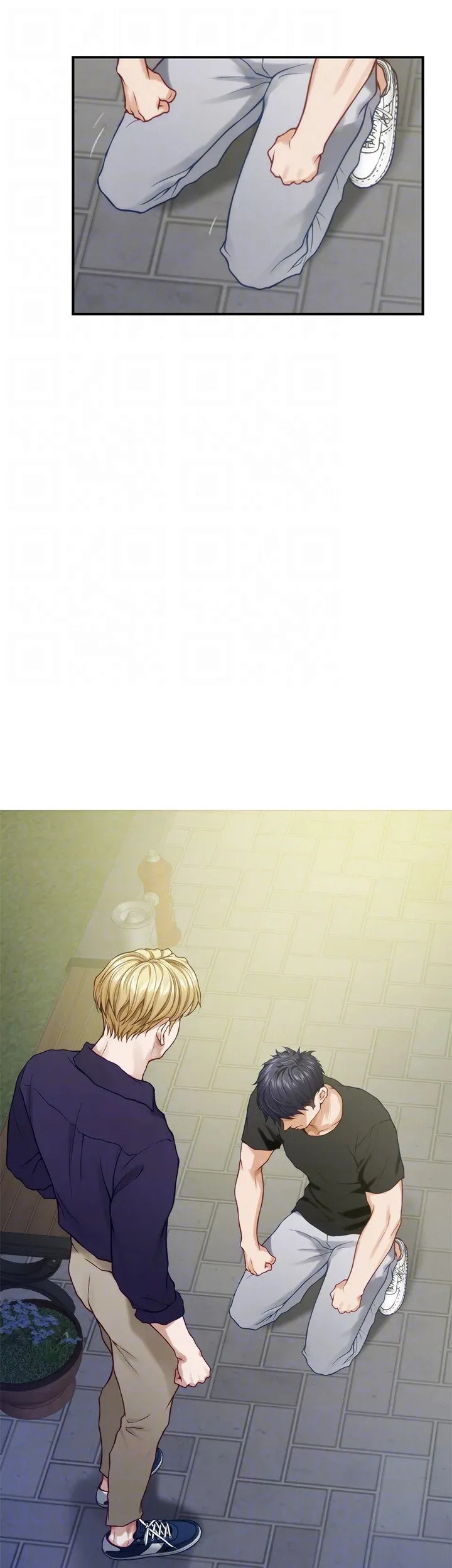 Noona&#8217;s Night - Chapter 47 41