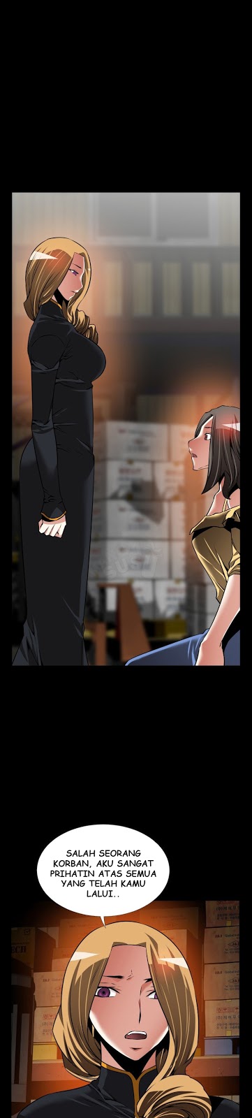 Love Parameter - Chapter 106 1